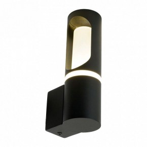 Светильник на штанге Feron DH1101 51233 в Режи - rezh.ok-mebel.com | фото 3