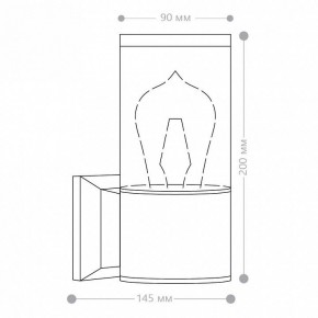Светильник на штанге Feron DH1301 51330 в Режи - rezh.ok-mebel.com | фото 10