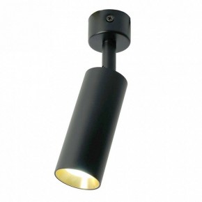 Светильник на штанге Feron ML1011 51381 в Режи - rezh.ok-mebel.com | фото 4