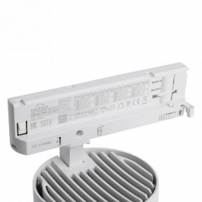 Светильник на штанге Feron TR Reflex 52058 в Режи - rezh.ok-mebel.com | фото 11