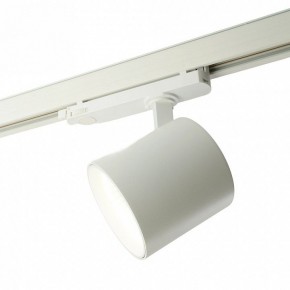 Светильник на штанге Feron TR Reflex 52058 в Режи - rezh.ok-mebel.com | фото 5