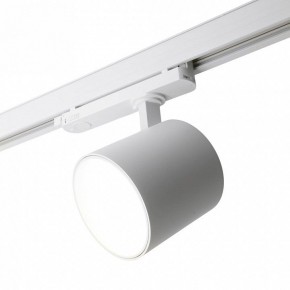Светильник на штанге Feron TR Reflex 52058 в Режи - rezh.ok-mebel.com | фото 8