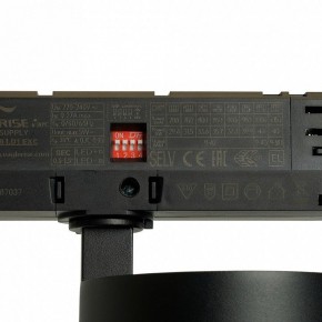Светильник на штанге Feron TR Reflex 52059 в Режи - rezh.ok-mebel.com | фото 13