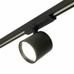 Светильник на штанге Feron TR Reflex 52059 в Режи - rezh.ok-mebel.com | фото 6