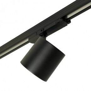 Светильник на штанге Feron TR Reflex 52059 в Режи - rezh.ok-mebel.com | фото 7