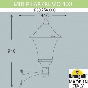 Светильник на штанге Fumagalli Remo R50.254.000.AYE27 в Режи - rezh.ok-mebel.com | фото 3