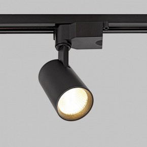 Светильник на штанге Imex SIMPLE IL.0010.2181-3000 в Режи - rezh.ok-mebel.com | фото 2