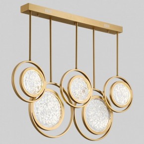 Светильник на штанге Imperiumloft Мун lighting collection L100 CAMEO01 в Режи - rezh.ok-mebel.com | фото