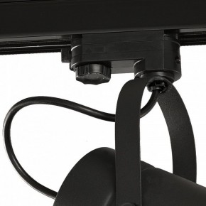 Светильник на штанге Mantra Aruba 6045 в Режи - rezh.ok-mebel.com | фото 3