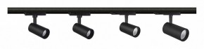 Светильник на штанге Mantra Fuji 7210 в Режи - rezh.ok-mebel.com | фото 2