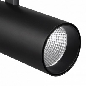 Светильник на штанге Mantra Fuji 7210 в Режи - rezh.ok-mebel.com | фото 4