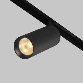 Светильник на штанге Maytoni Artisan TR097-2-12W2.7K-M-BB в Режи - rezh.ok-mebel.com | фото 3