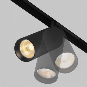 Светильник на штанге Maytoni Artisan TR097-2-12W2.7K-M-BB в Режи - rezh.ok-mebel.com | фото 5