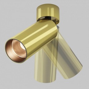 Светильник на штанге Maytoni FOCUS LED C055CL-L12W2.7K-W-BS в Режи - rezh.ok-mebel.com | фото 3