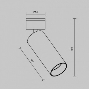 Светильник на штанге Maytoni FOCUS LED C055CL-L12W2.7K-W-BS в Режи - rezh.ok-mebel.com | фото 5