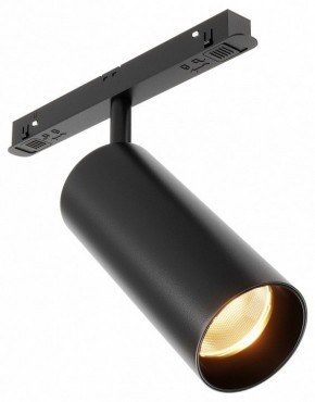 Светильник на штанге Maytoni Focus LED TR032-2-12W2.7K-M-B в Режи - rezh.ok-mebel.com | фото