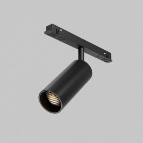 Светильник на штанге Maytoni Focus LED TR032-2-12W2.7K-M-B в Режи - rezh.ok-mebel.com | фото 6