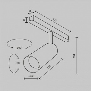 Светильник на штанге Maytoni Focus LED TR032-2-12W2.7K-M-B в Режи - rezh.ok-mebel.com | фото 8