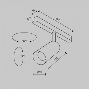 Светильник на штанге Maytoni Focus LED TR032-2-5W2.7K-M-B в Режи - rezh.ok-mebel.com | фото 8