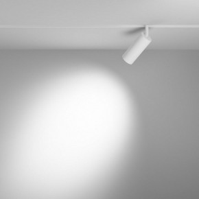 Светильник на штанге Maytoni Focus LED TR032-4-12WTW-M-DD2-W в Режи - rezh.ok-mebel.com | фото 3