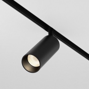 Светильник на штанге Maytoni Focus LED TR032-4-12WTW-M-DSZ-B в Режи - rezh.ok-mebel.com | фото 2