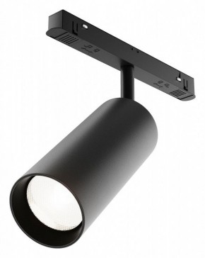 Светильник на штанге Maytoni Focus LED TR032-4-20WTW-M-DD2-B в Режи - rezh.ok-mebel.com | фото