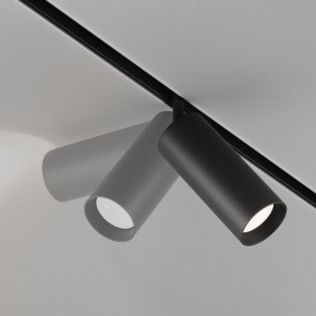 Светильник на штанге Maytoni Focus LED TR032-4-20WTW-M-DD2-B в Режи - rezh.ok-mebel.com | фото 5