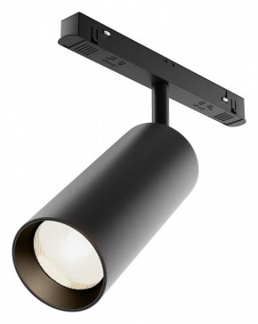 Светильник на штанге Maytoni Focus LED TR032-4-20WTW-M-DSZ-B в Режи - rezh.ok-mebel.com | фото