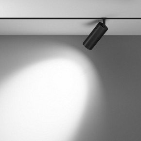 Светильник на штанге Maytoni Focus LED TR032-4-20WTW-M-DSZ-B в Режи - rezh.ok-mebel.com | фото 3