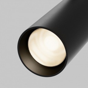 Светильник на штанге Maytoni Focus LED TR032-4-20WTW-M-DSZ-B в Режи - rezh.ok-mebel.com | фото 7