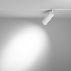 Светильник на штанге Maytoni Focus LED TR032-4-20WTW-M-DSZ-W в Режи - rezh.ok-mebel.com | фото 3