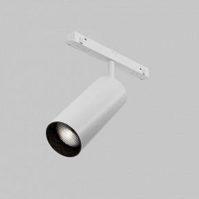 Светильник на штанге Maytoni Focus LED TR032-4-20WTW-M-DSZ-W в Режи - rezh.ok-mebel.com | фото 7