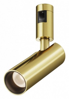 Светильник на штанге Maytoni Focus Led TR144-1-12W3K-W-BS в Режи - rezh.ok-mebel.com | фото