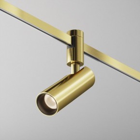 Светильник на штанге Maytoni Focus Led TR144-1-12W3K-W-BS в Режи - rezh.ok-mebel.com | фото 4