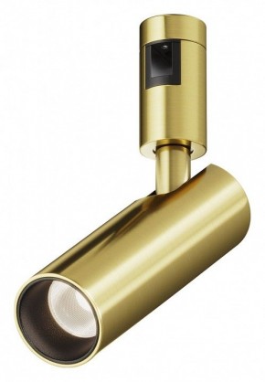 Светильник на штанге Maytoni Focus Led TR144-1-12W4K-W-BS в Режи - rezh.ok-mebel.com | фото