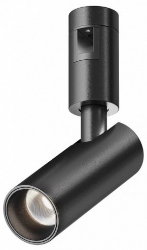 Светильник на штанге Maytoni Focus Led TR144-1-5W4K-W-B в Режи - rezh.ok-mebel.com | фото