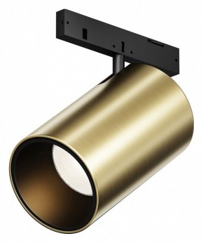 Светильник на штанге Maytoni Focus Led TR187-1-5W2.7K-M-BBS в Режи - rezh.ok-mebel.com | фото