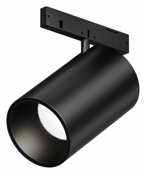 Светильник на штанге Maytoni Focus Led TR187-1-5W4K-M-B в Режи - rezh.ok-mebel.com | фото