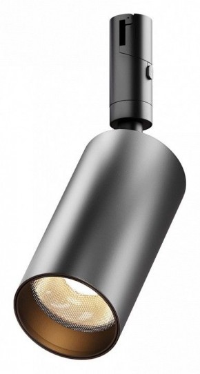 Светильник на штанге Maytoni Focus Led TR201-1-15W3K-M-B в Режи - rezh.ok-mebel.com | фото