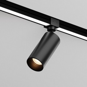 Светильник на штанге Maytoni Focus O-TR01-1-S-16WB3K в Режи - rezh.ok-mebel.com | фото 2