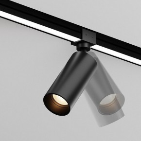 Светильник на штанге Maytoni Focus O-TR01-1-S-16WB3K в Режи - rezh.ok-mebel.com | фото 3