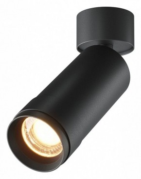 Светильник на штанге Maytoni Focus Zoom C055CL-L12W2.7K-Z-B в Режи - rezh.ok-mebel.com | фото