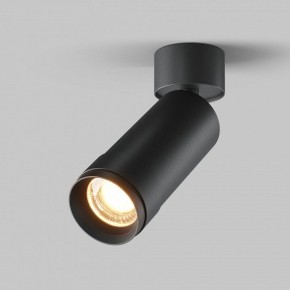 Светильник на штанге Maytoni Focus Zoom C055CL-L12W2.7K-Z-B в Режи - rezh.ok-mebel.com | фото 2