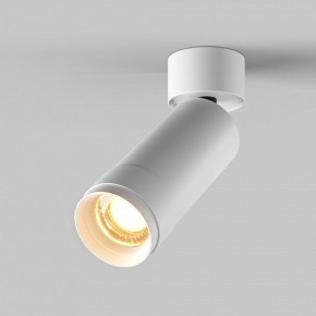 Светильник на штанге Maytoni Focus Zoom C055CL-L12W2.7K-Z-W в Режи - rezh.ok-mebel.com | фото 2