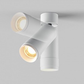 Светильник на штанге Maytoni Focus Zoom C055CL-L12W2.7K-Z-W в Режи - rezh.ok-mebel.com | фото 4