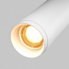 Светильник на штанге Maytoni Focus Zoom C055CL-L12W2.7K-Z-W в Режи - rezh.ok-mebel.com | фото 7