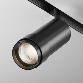 Светильник на штанге Maytoni Focus Zoom TR212-4-12WTW-DD2-Z-B в Режи - rezh.ok-mebel.com | фото 2