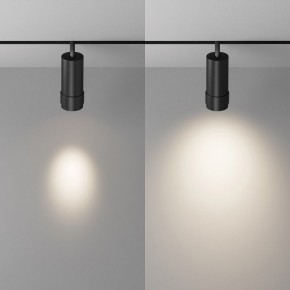 Светильник на штанге Maytoni Focus Zoom TR212-4-12WTW-DD2-Z-B в Режи - rezh.ok-mebel.com | фото 3