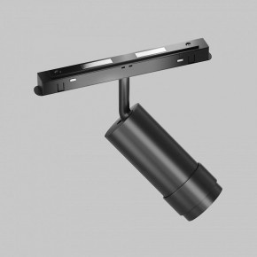 Светильник на штанге Maytoni Focus Zoom TR212-4-12WTW-DD2-Z-B в Режи - rezh.ok-mebel.com | фото 5
