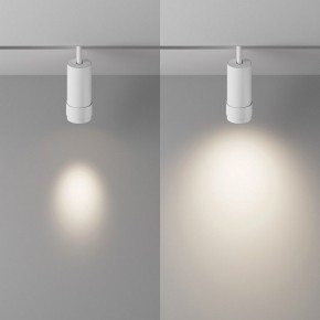 Светильник на штанге Maytoni Focus Zoom TR212-4-12WTW-DD2-Z-W в Режи - rezh.ok-mebel.com | фото 3
